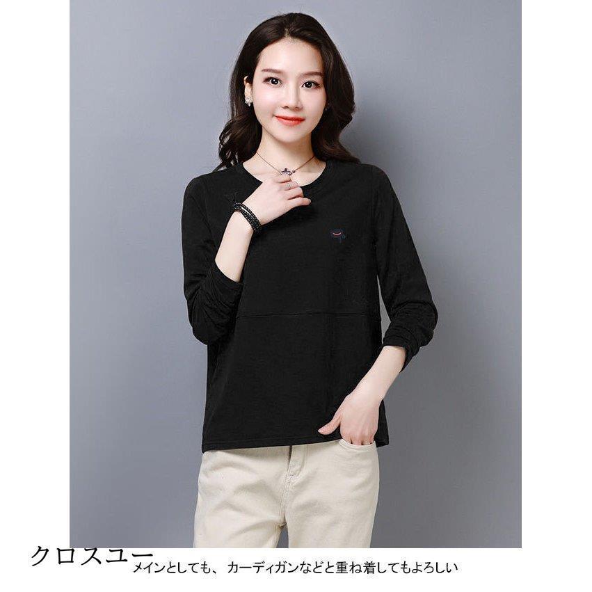 Tシャツ レディース 長袖 カットソー クルーネック 無地 ス 体型カバー カジュアル シンプル 定番 春 秋 ファッション 楽天市場】ロンT フレア 裾 カットソー 【即納】 レディース