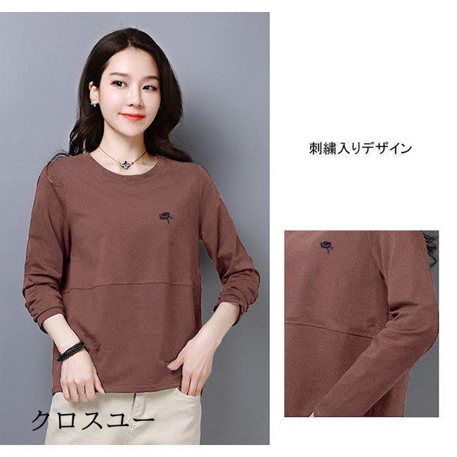長袖Tシャツ 春秋 レディース Tシャツ 長袖 クルーネック
