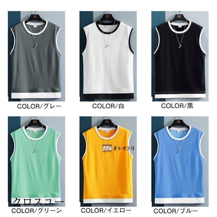 優れた品質タンクトップ メンズ スポーツ 夏 ノースリーブ 重ね着風 袖