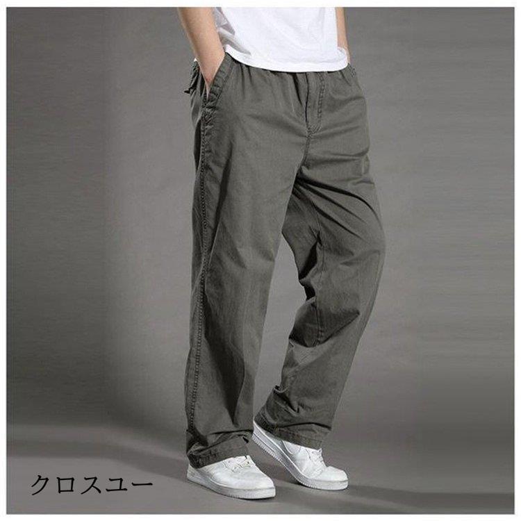 HUMAN MADE 23SS ツイル ミリタリー イージーパンツ本物正規品