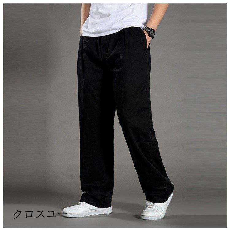 カーゴパンツ メンズ ゆったり ミリタリーパンツ イージーパンツ