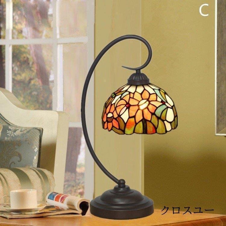 卓上照明 テーブルライト 寝室 Liangfu Light1406 卓上照明 照明器具 テーブルライト 照明 Led 間接照明 北欧 モダン 卓上ライト スタンドライト おしゃれ インテリア デスクライト 室内照明 Liangfu Light1406 寝室 間接照明 書斎 クロスユーヤフー店 即納新商品