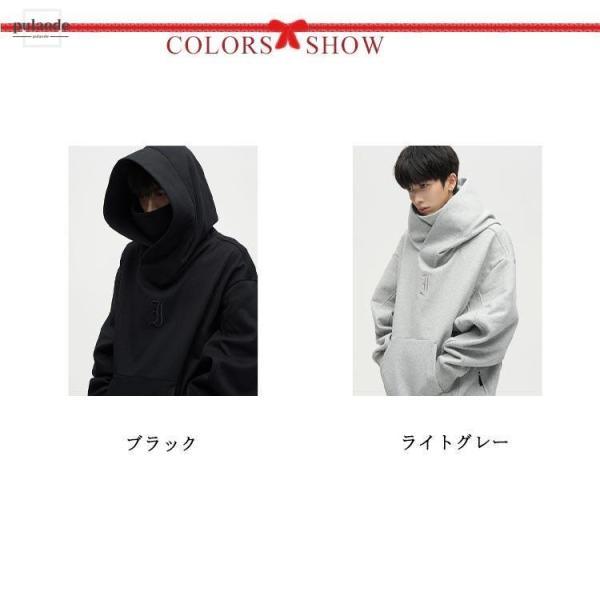 c.e cavempt パーカー　ハイネック　トレーナー c.e cavempt パーカー ハイネック トレーナー