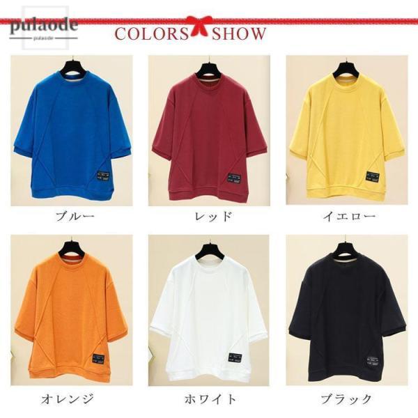 【最終価格】　未使用タグ付き　PRLゆったり可愛い　七分袖パーカーUS：S 七分袖パーカー パーカー 7分袖 レディース トップス プル