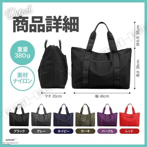 キャリーオンバッグ 折りたたみ 旅行カバン ボストンバッグ 機内