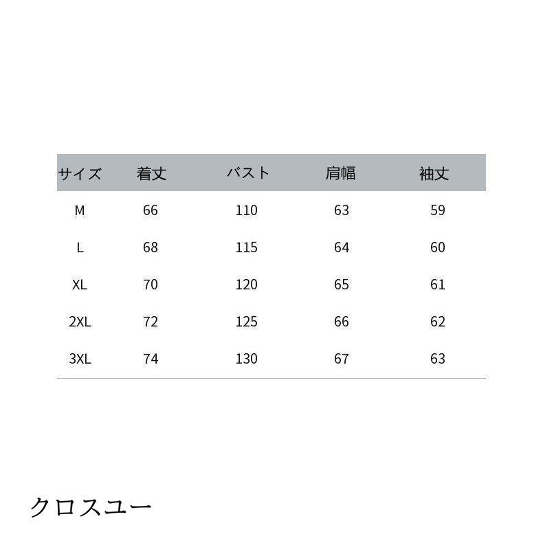 送料無料 メンズ パーカー おしゃれ フード付き 長袖 切り替え トップス レディースパーカー カジュアル アウター ルームウェア 秋 春服 薄手 大きいサイズ｜liangfu-105cross｜25