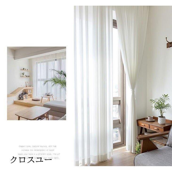 カーテン 半遮光 レースカーテン 無地 白 オーダーメイド 北欧風 Ins風 綿 遮熱 透光 Uvカット 腰窓 インテリア 丈直し フックカーテン オーダーカーテン Xbd0619 A137 クロスユーヤフー店 通販 Yahoo ショッピング