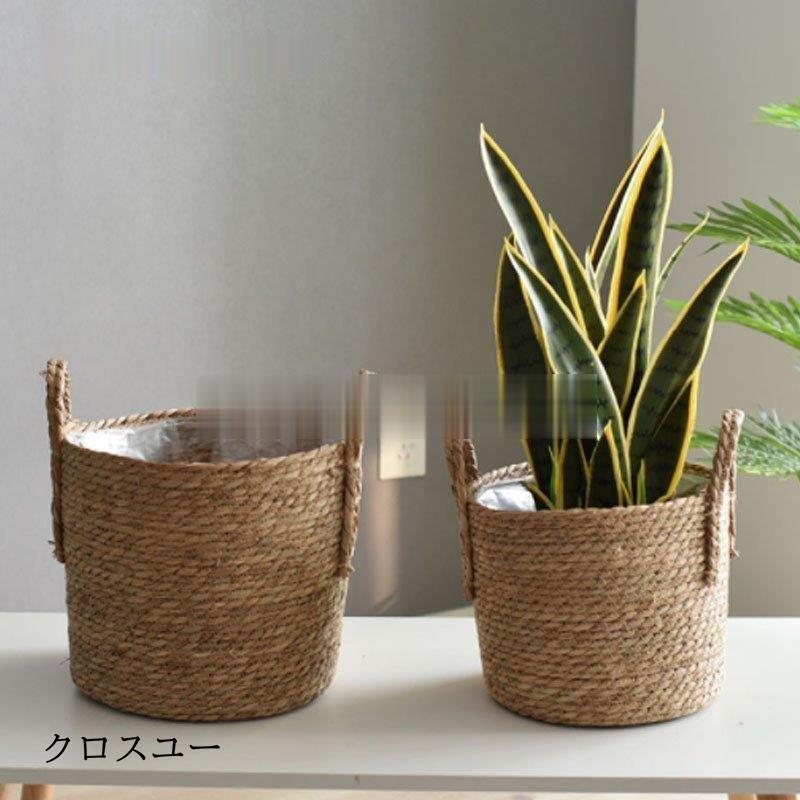 プランターバスケット 植木鉢 おしゃれ 鉢カバー カゴナチュラル 収納 編み 室内 屋内 北欧 グリーンポット インテリア 小物 卓上 玄関 リビング Xbd1118hd7 クロスユーヤフー店 通販 Yahoo ショッピング