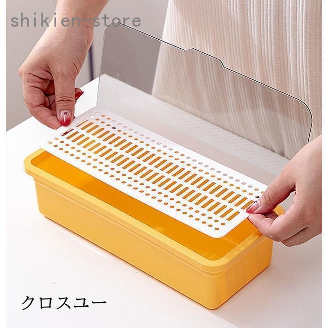カトラリーケース 整理ボックス 収納ボックス 蓋付き 水切り板付き