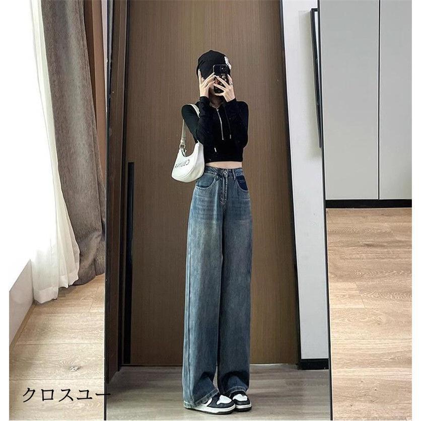 デニムパンツ ジーンズ レディース デニムワイドパンツ ハイウエストデニム レディースジーンズ ジーパン ボトムス ズボン ワイド ストレート 美脚 着痩せ｜liangfu-105cross｜10