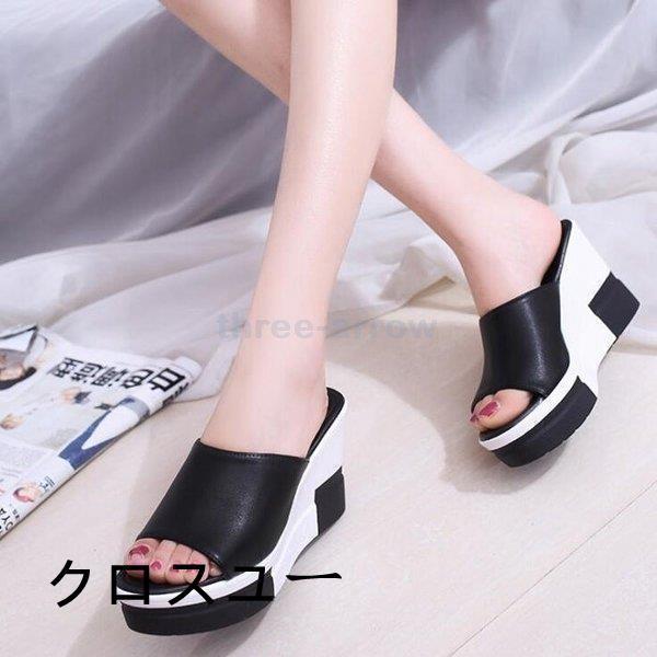 ミュールサンダル レディース ウェッジソールサンダル 厚底