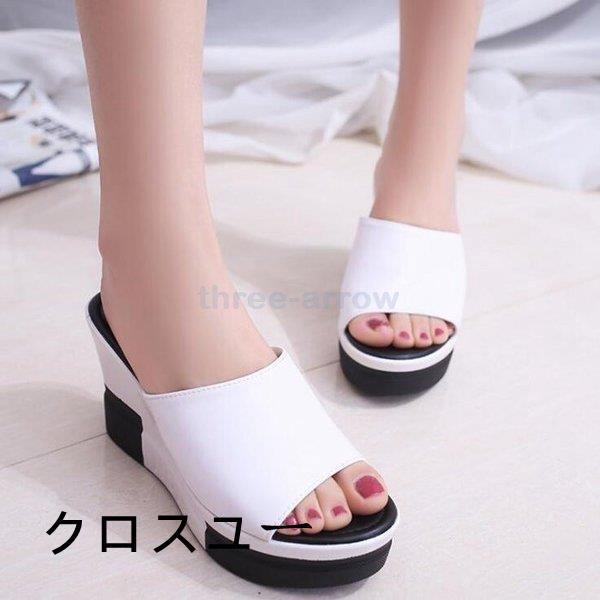 ミュールサンダル レディース ウェッジソールサンダル 厚底