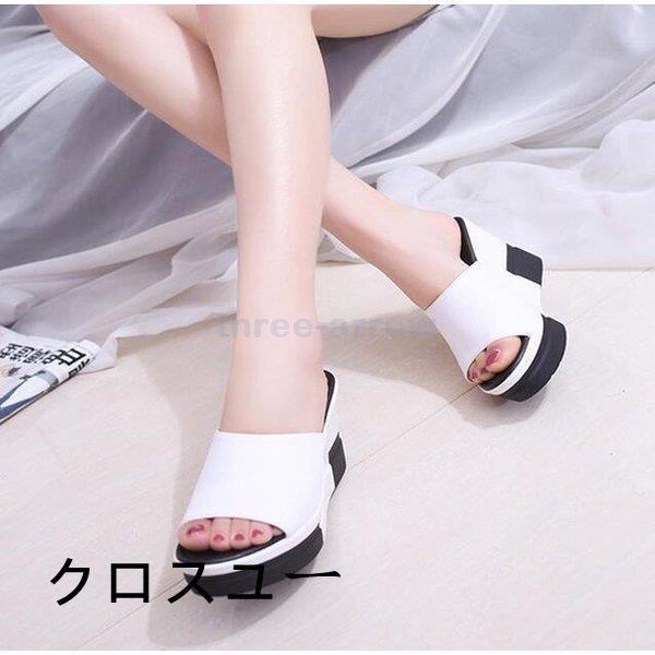 未使用♪サンダル サンダル 厚底サンダル レディース ベルト 全2色 : まるっと