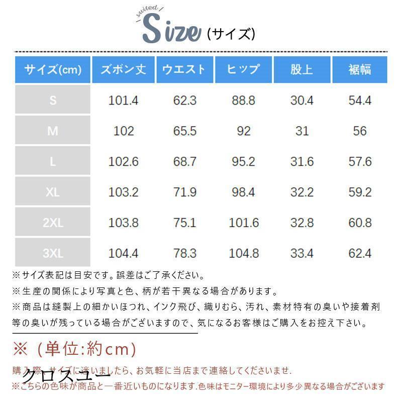 ワイドパンツ レディースコーデュロイ バギーパンツ シンプル ボトムス ストレート 楽ちん お洒落 履きやすい ゆったり リラックス 柔らかい キレイめ｜liangfu-105cross｜06