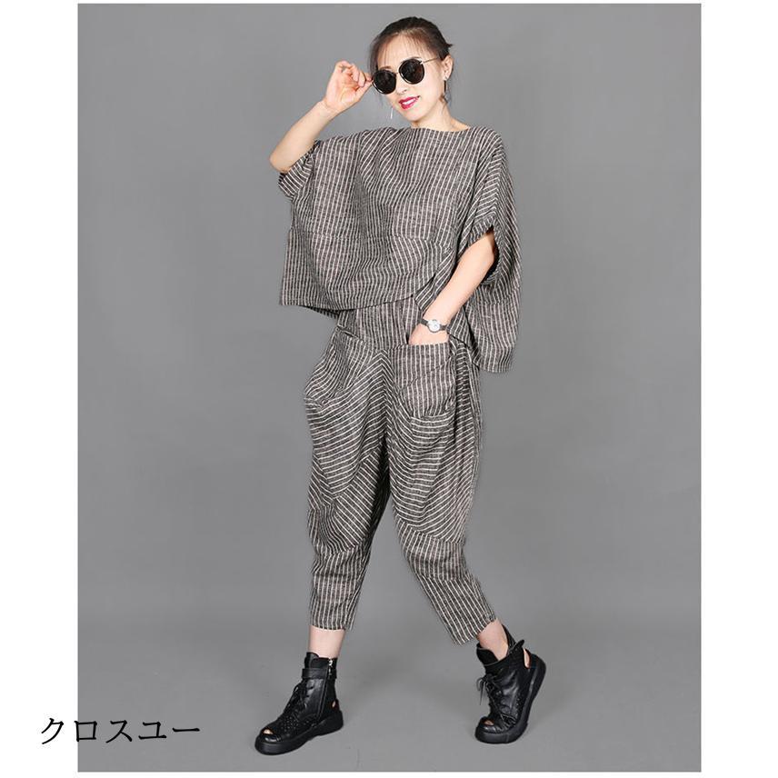 パンツ セットアップ レディース 40代 tシャツ ブラウス トップス ガウチョパンツ サルエルパンツ 九分丈 2点セット ゆったり 大きいサイズ カジュアル 不規則｜liangfu-105cross｜02