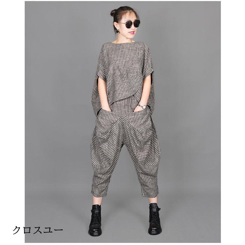 パンツ セットアップ レディース 40代 tシャツ ブラウス トップス ガウチョパンツ サルエルパンツ 九分丈 2点セット ゆったり 大きいサイズ カジュアル 不規則｜liangfu-105cross｜08