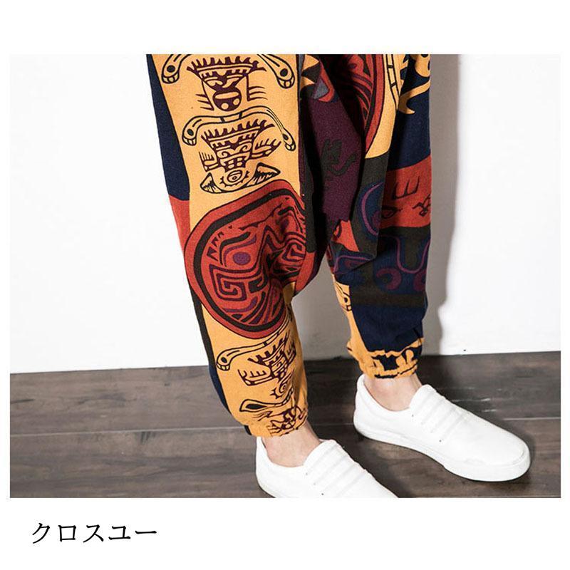 ワイドパンツ サルエルパンツ イージーパンツ メンズ アラジン ワイドパンツ サルエルパンツ イージーパンツ メンズ アラジン