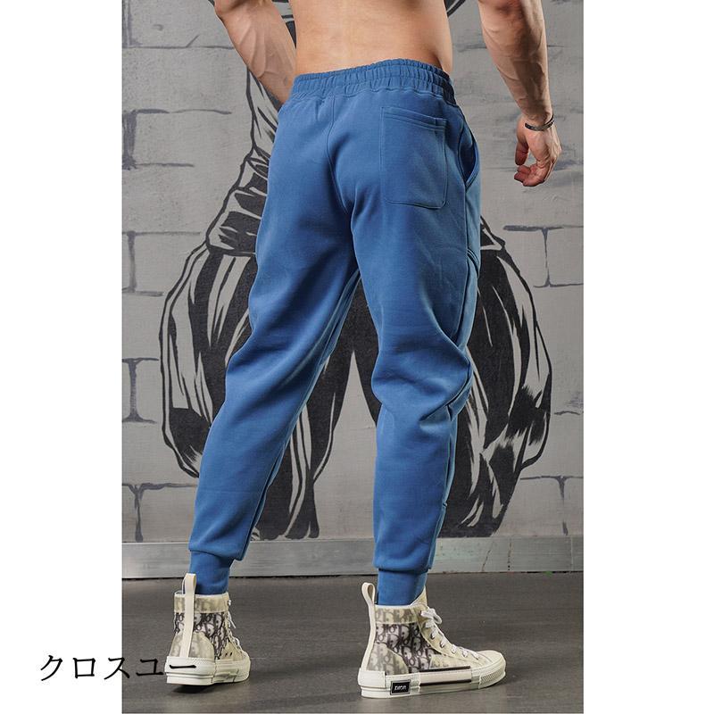 championCPFUトレーニングジャケットパンツセットワークアウトランニング championCPFUトレーニングジャケットパンツセットワークアウト