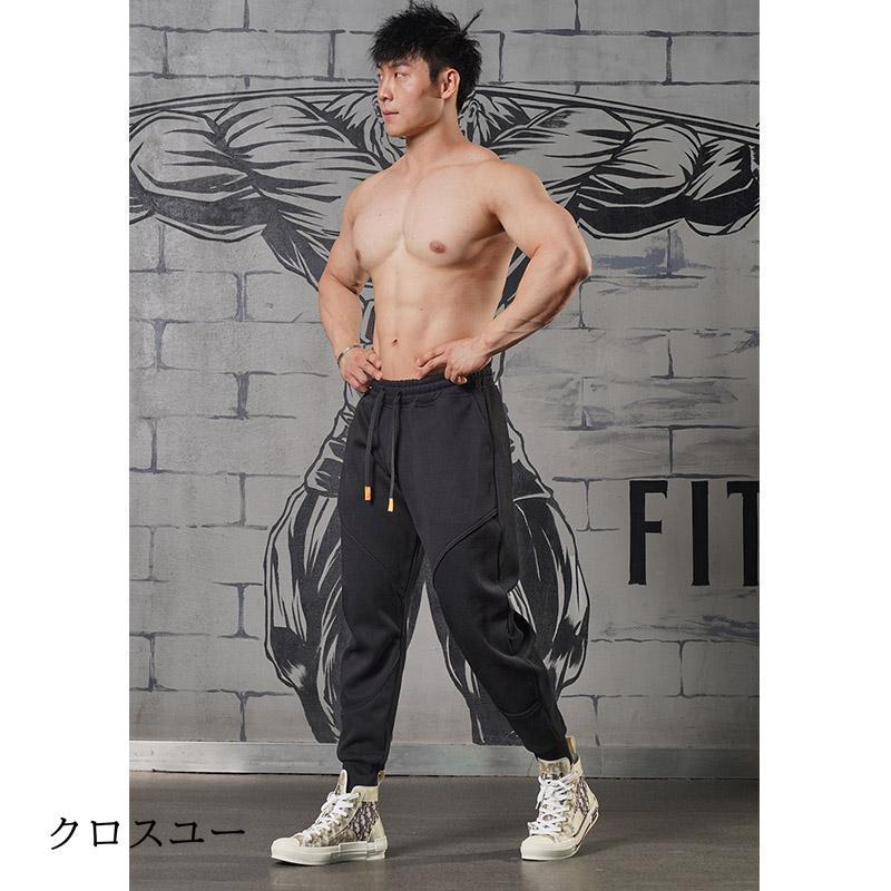 トレーニング ジョガーパンツ メンズ スポーツ ランニング