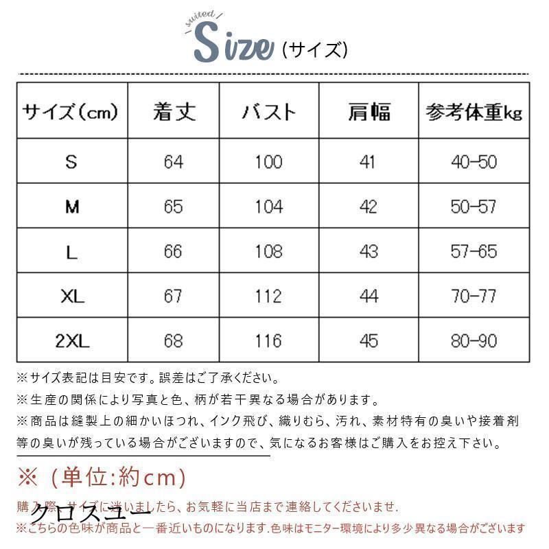 ボアベスト レディース ジャケット アウター チョッキ フリースベスト ジレ 前開き もこもこ ゆったり 着痩せ 暖かい 防寒 防風 通学 通勤 可愛い｜liangfu-105cross｜06