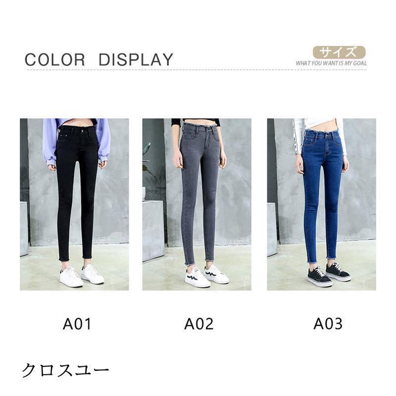 FDMTL スキニーフィットストレート デニム デニムパンツ スキニー フリンジ ジーンズ ストレート