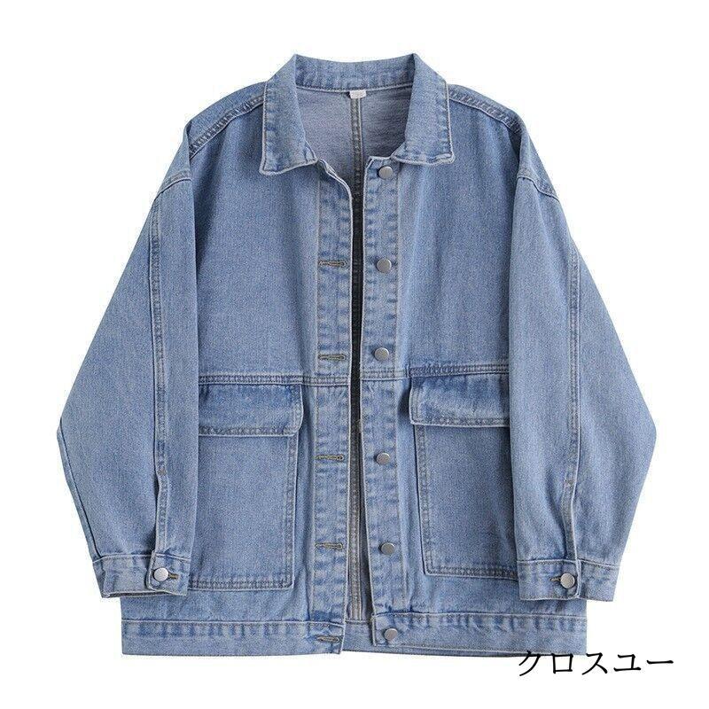 ジャケット レディース デニム ジャンパー 長袖 ノーカラー