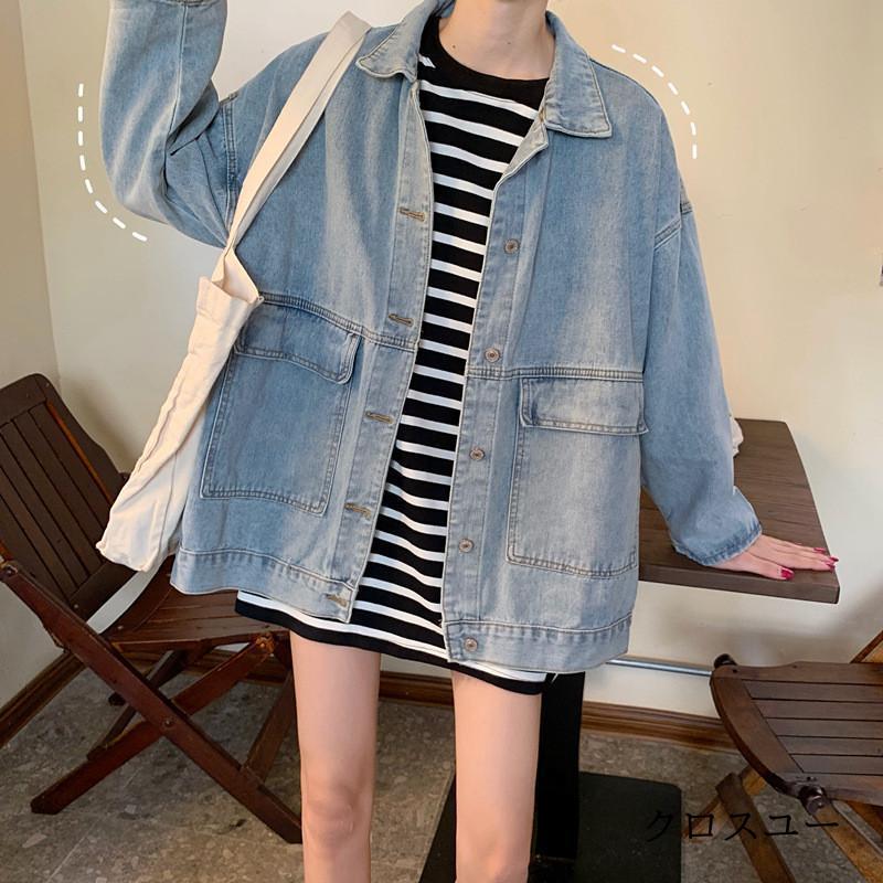 ジャケット レディース デニム ジャンパー 長袖 ノーカラー
