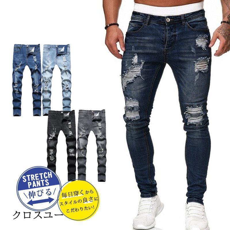 RESOUND CLOTHING ダメージストレッチ スキニー デニムパンツ RESOUND CLOTHING /スキニーダメージジーンズ ストレッチ 1