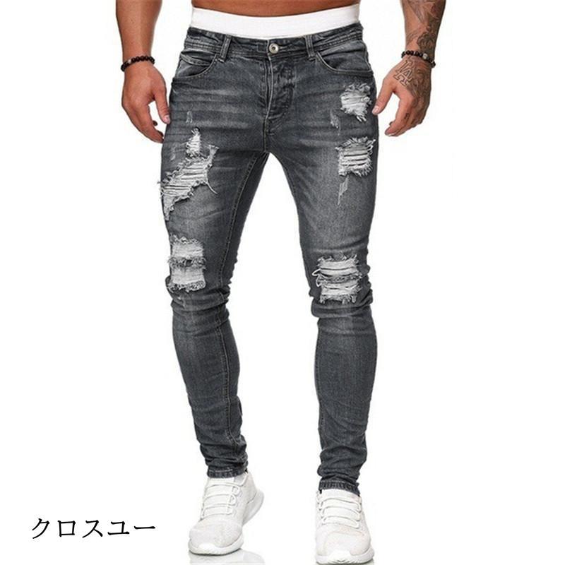 新品タグ✨定価￥24000♦蛇腹レザーダメージ加工ストレッチスキニーデニムパンツ JIGGYS SHOP ジーンズ ストレッチスキニーパンツ デニム