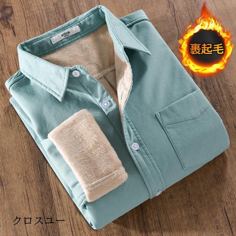 長袖シャツ メンズ 裏起毛 耐摩 シンプル シャツコート ボアシャツ アウター トップス 暖かい 紳士服 防寒 秋冬 カジュアルシャツ 通勤｜liangfu-105cross｜04