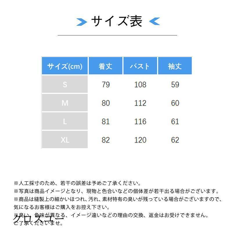 フェイクファーコート ファーコート レデイース 毛皮コート ジャケット ミドル丈 ボアコートフォックス 防寒防風 長袖 アウター フード付き｜liangfu-105cross｜07