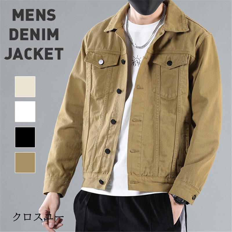 コーチデニムジャケット タグ付き。未使用品。 COACH（Gジャン/デニムジャケット）のフリマアイテム一覧