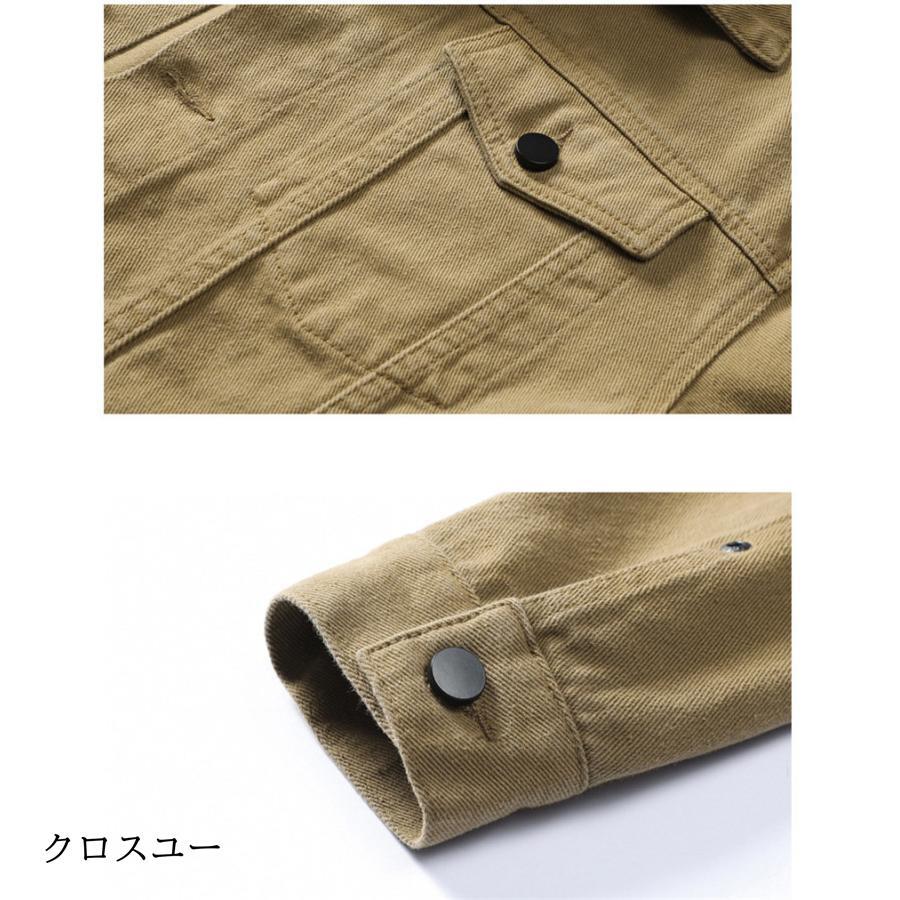 デニムジャケット　極美品✨　 Gジャン デニムライダースジャケット G-STAR RAW デニムジャケット gジャン SHORT MOTO JACKET/デニム