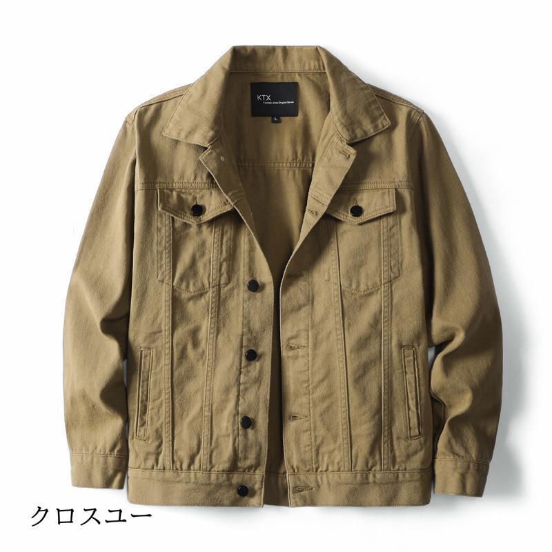 現行タグ✨美品 45R 3サイズ 大きい デニムジャケット Gジャン アウター 現行タグ✨美品 45R 3サイズ 大きい デニムジャケット Gジャン