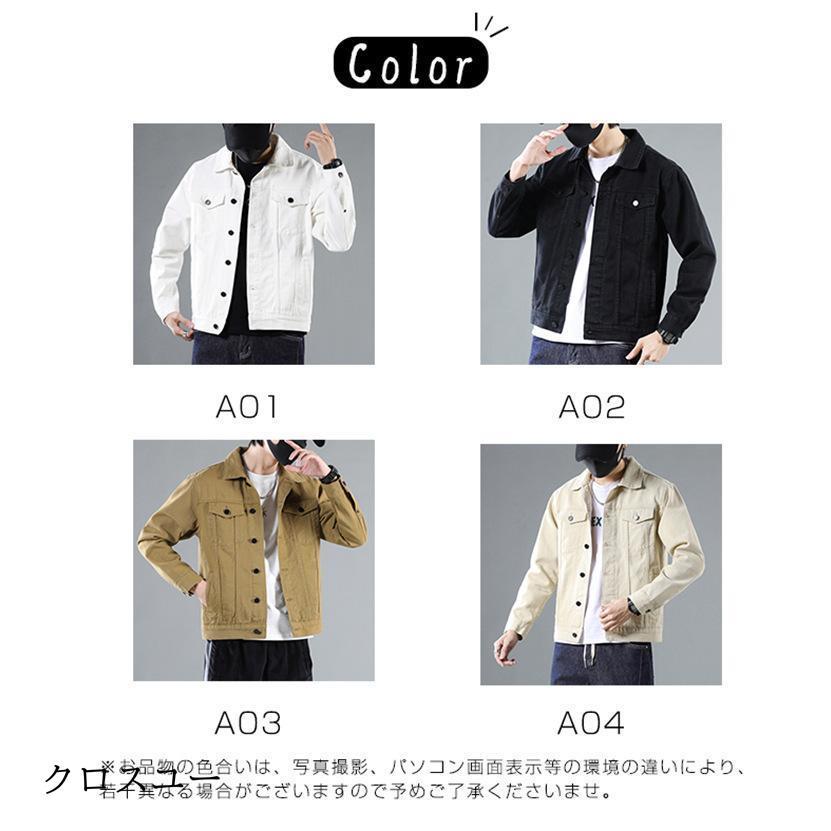 デニムジャケット　極美品✨　 Gジャン デニムライダースジャケット デニムジャケット Gジャン メンズ デニムライダース ブルゾン