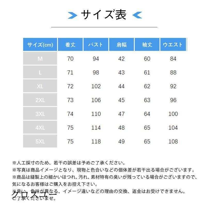 シャツ メンズ 長袖 アウター ジャケット ジャケットシャツ 開襟シャツ 羽織り ストライプ柄 カジュアル シャツコート ボタンダウンシャツ｜liangfu-105cross｜18