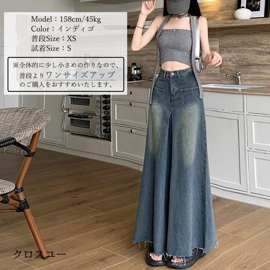 ワイドデニム レディースフレアパンツ韓国 : クロスユーヤフー店 ワイドデニム レディースフレアパンツ韓国 : クロスユーヤフー店