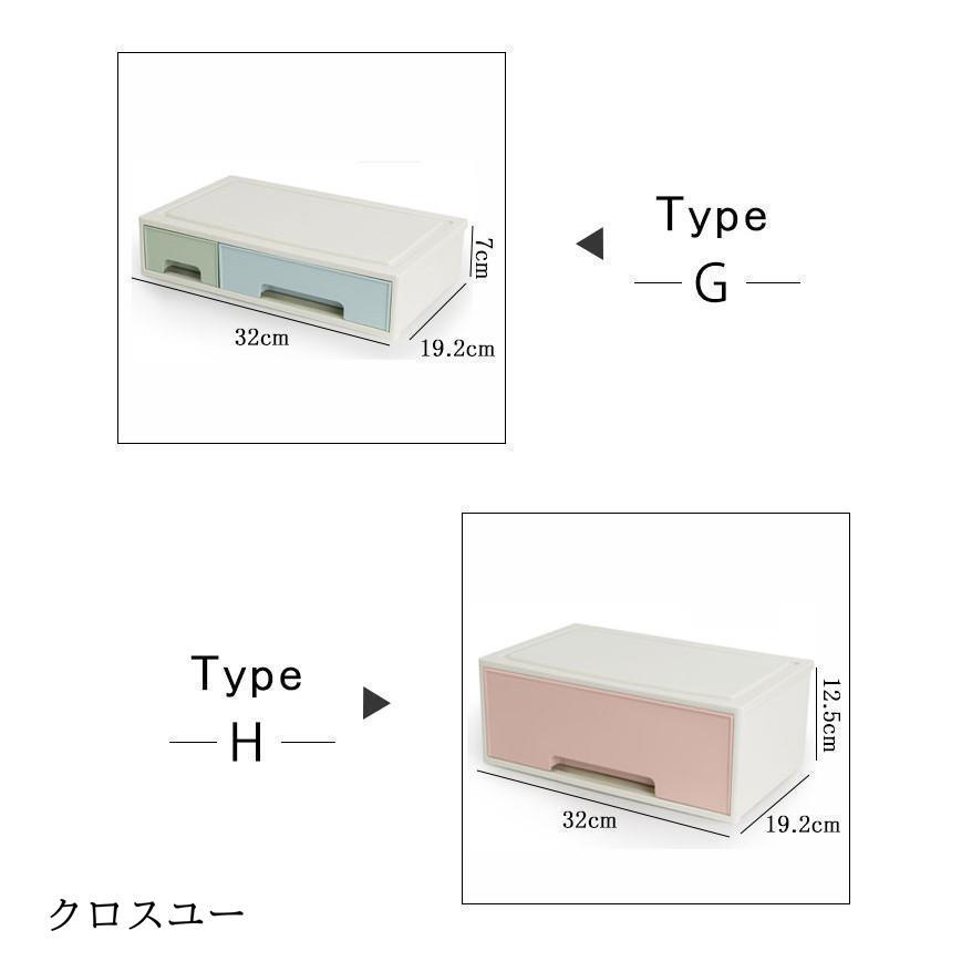 卓上収納ボックス 卓上収納 机収納ケース 小物収納  多機能 引き出し 化粧品 文具収納 オフェス用 小物入れ 卓上小物ボックス 大容量 デスクオーガナイザー｜liangfu-105cross｜06