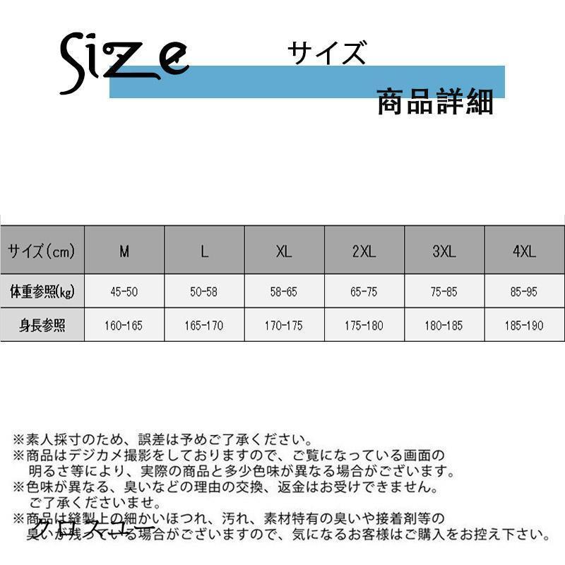 ダウンコート メンズ ダウンジャケット 中綿入り 厚手 防寒 暖かい 軽量 男性  ライトダウン ジャケット 冬服 秋冬 インナー アウター 防風｜liangfu-105cross｜16