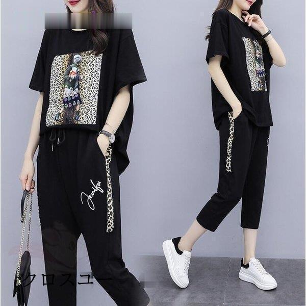 ジャージ セットアップ レディース 春 夏 40代 きれいめ 上下セット Tシャツ 半袖 九分丈パンツ 運動服 部屋着 韓国風 カジュアル お洒落 着痩せ Zs0505 Jp127 クロスユーヤフー店 通販 Yahoo ショッピング