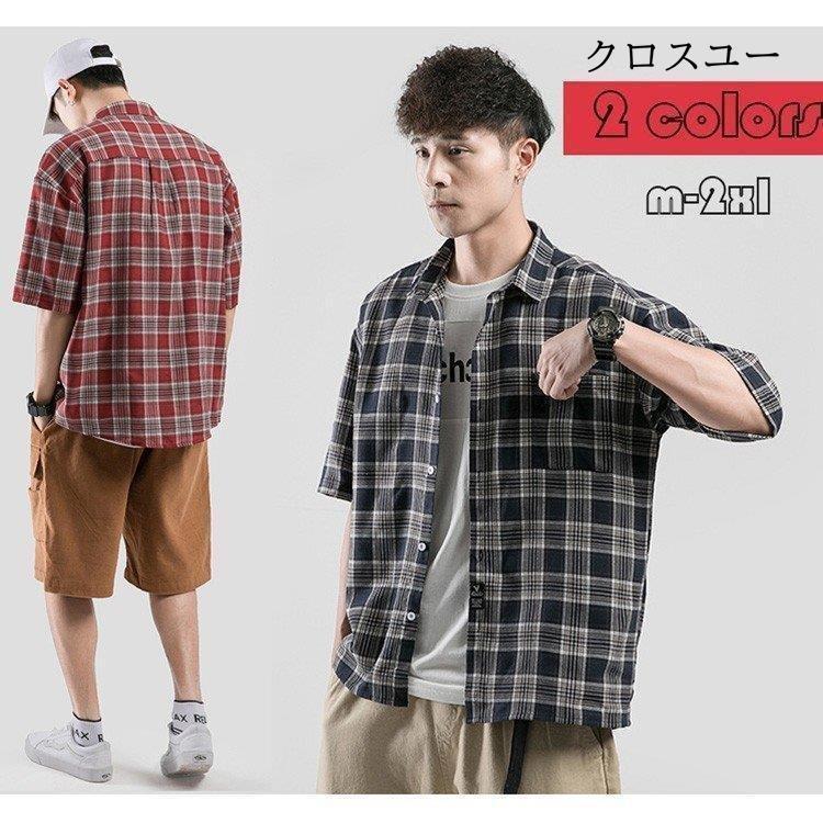 22 新作 夏 綿 シャツ メンズ ネルシャツ カジュアルシャツ チェックシャツ Shirt トップス チェック柄 半袖 メンズシャツ 2色 Zs0505 Jp3165 クロスユーヤフー店 通販 Yahoo ショッピング