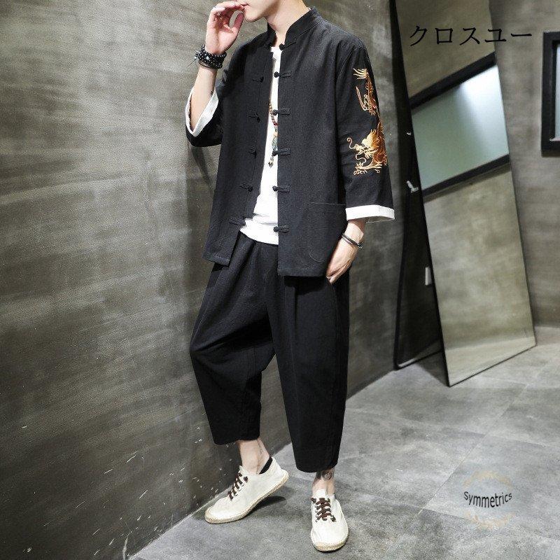 2022新作 綿麻上下セット メンズ 柄物 セットアップ リネン 半袖 開襟