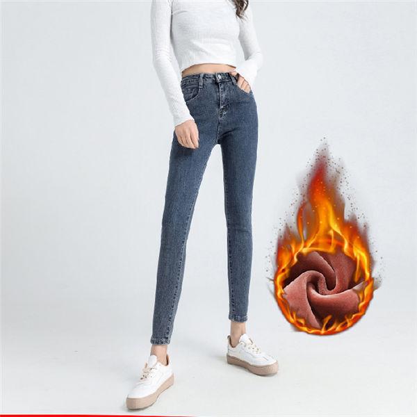 暖パン デニムジーパン レディース デニムパンツ 暖かい冬パンツ あったかパンツ 暖パンツ 暖かい 温パン あったか 冬パンツ 防寒 冬 裏起毛パンツ 送料無料 Y05v0sdklo ボトムス パンツ Panamericanschool Pa Net