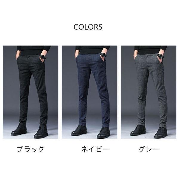 5/L メンズ　春夏　ストレッチロングパンツ　黒系 ランニングウェア ロングパンツ メンズ 冷感 スリムフィット