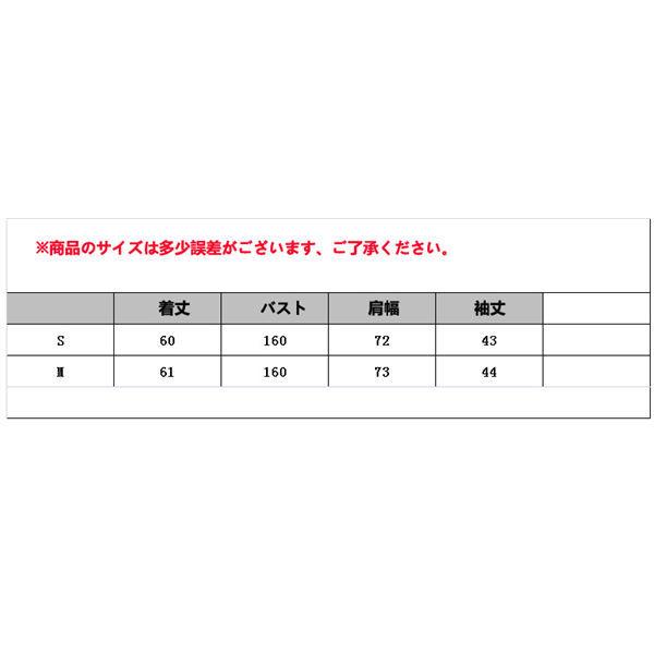 デニムジャケット 秋冬 レディース 冬 ジャケット デニム Gジャン 