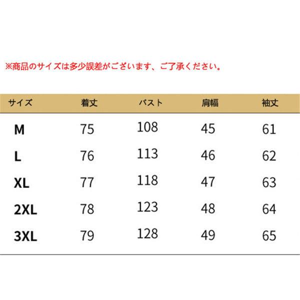 秋冬 レディースコート コート 綿コート レディースアウター 体型カバー 着痩せ 人気 お出かけ 女性 個性的 可愛い 通勤 オフィス カジュアル 送料無料｜liangxin-store｜09