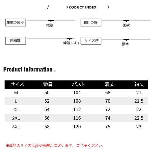 メンズ 半袖 コットン Tシャツ かわいい ティーシャツ 人気 蛍光プリント トップス かっこいい 服 大きいサイズ ティシャツ オシャレ 男女兼用 春 夏｜liangxin-store｜09