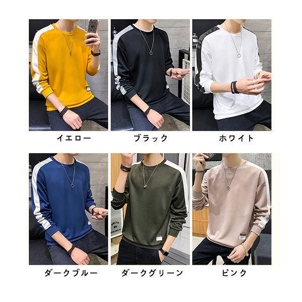 トレーナー メンズ 長袖 無地 プルオーバー ビッグシルエット 秋服 