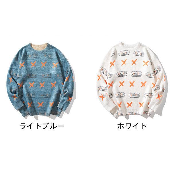 セーター メンズ カジュアル おしゃれ ニット 長袖 シンプル 秋 春 冬 40代 30代 大人 代 50代 オフィス かっこいい 冬服 秋服 ファッション 春服 送料無料 有名な高級ブランド