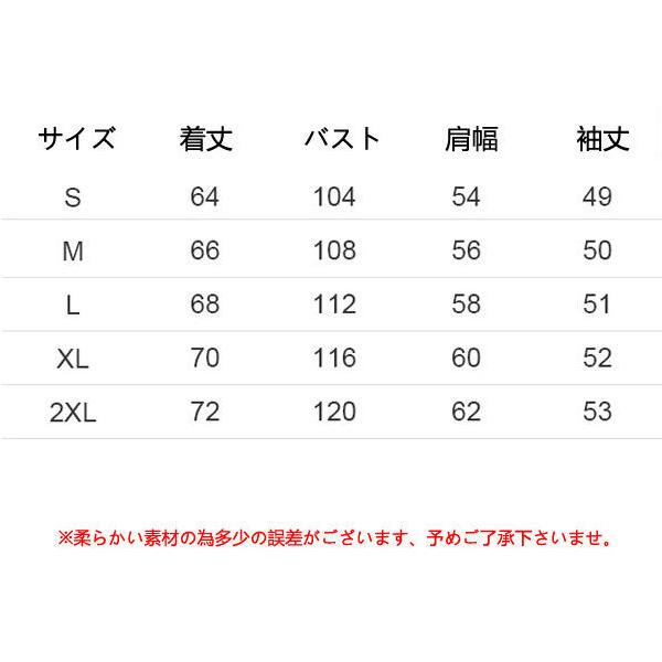 セーター メンズ カジュアル おしゃれ ニット 長袖 シンプル 秋 春 冬 40代 30代 大人 代 50代 オフィス かっこいい 冬服 秋服 ファッション 春服 送料無料 有名な高級ブランド